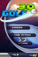 Golf 3D capture d'écran 2