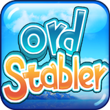 Ord Stabler アイコン