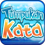 Tumpukan Kata आइकन