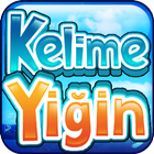 Kelime Yığın ícone