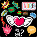 Word Stickers for Whatsapp (WAStickerApps)