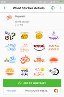 Word Stickers for Whatsapp (WAStickerApps) captura de pantalla 2