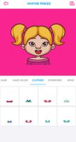 Cartoon Avatar Creator تصوير الشاشة 1