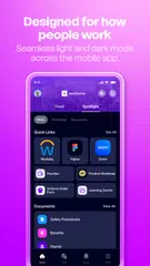Workvivo アプリダウンロード