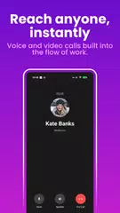 Workvivo アプリダウンロード