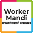 Worker Mandi иконка