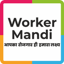 Worker Mandi APK
