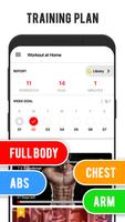 Home Workout تصوير الشاشة 1