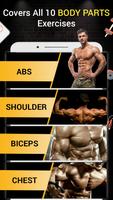 Pro Gym Workout ภาพหน้าจอ 1