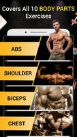 Pro Gym Workout 截图 1