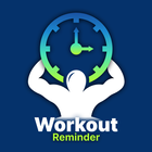 Workout - Fitness Reminder иконка