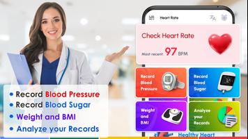 Heart Rate Monitor স্ক্রিনশট 2