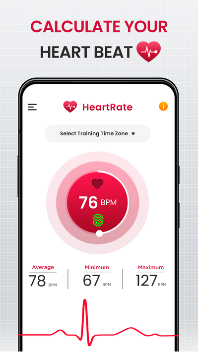 Heart Rate Monitor screenshot 10