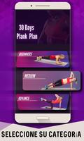 Plank entrenamiento 30 días de captura de pantalla 3