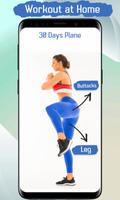Buttocks Workout capture d'écran 1