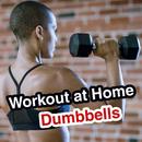 Workout at home with dumbbells APK