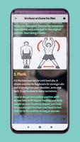 Workout at home with dumbbells скриншот 2