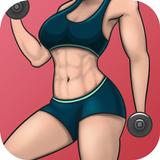 Lose weight - Fitness + icône