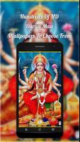 Maa Durga Wallpapers Affiche