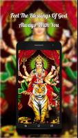 Maa Durga Wallpapers capture d'écran 1