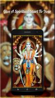 Maa Durga Wallpapers اسکرین شاٹ 2