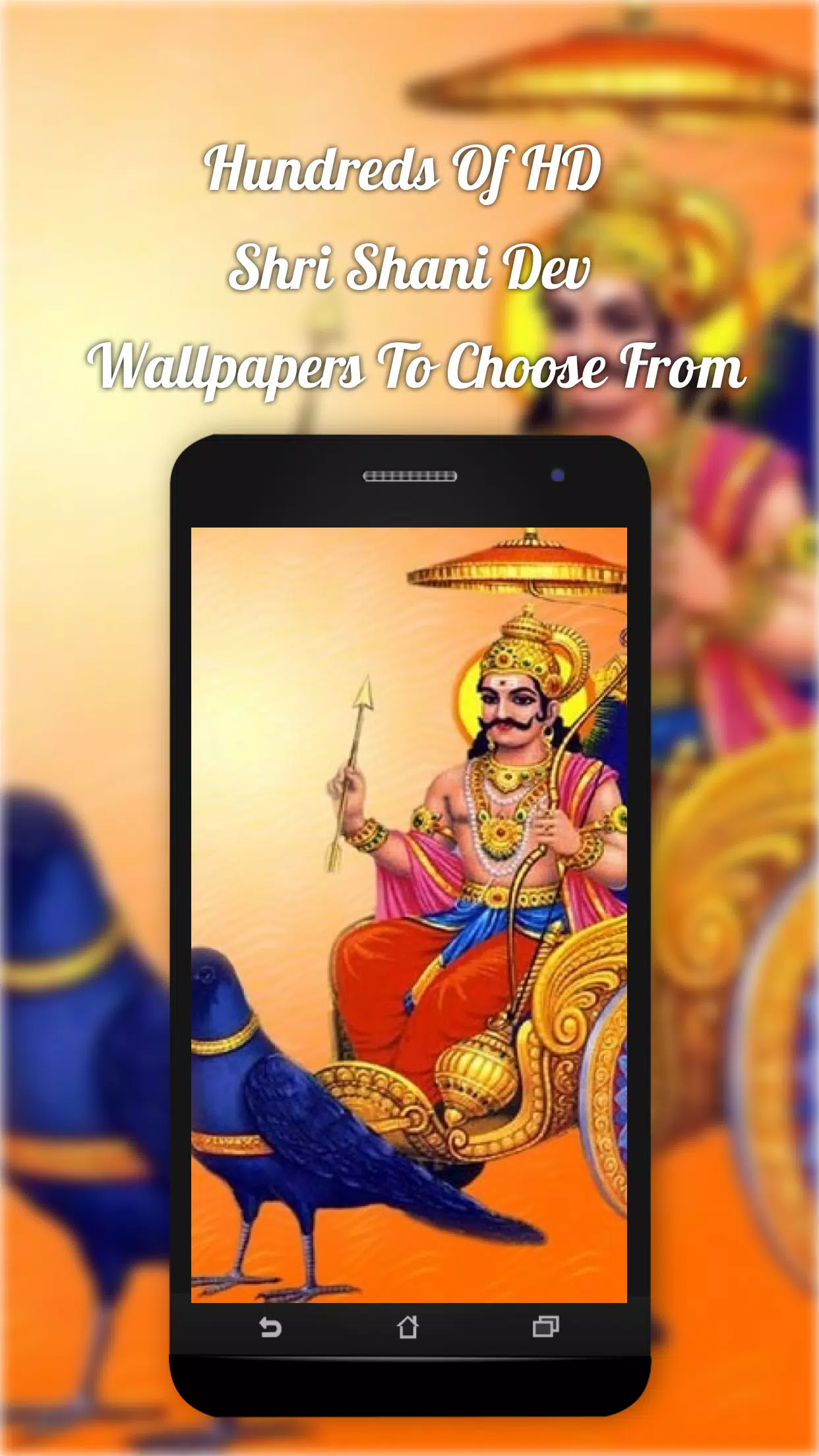 Shani Dev Wallpapers APK for Android Download Shani Dev Wallpapers APK for Android Download