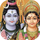 Shiv Parvati Wallpapers ícone