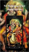 Shri Vishnu Wallpapers Affiche