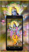 Shri Vishnu Wallpapers تصوير الشاشة 1