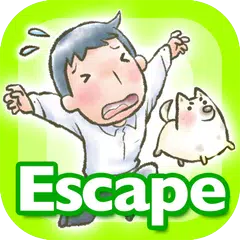 繪本逃脫遊戲 APK 下載