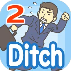 Скачать Ditching Work2 - escape game APK