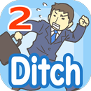 会社バックれる！2 - 脱出ゲーム APK