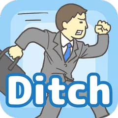 Скачать Ditching Work - escape game XAPK