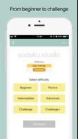 SUDOKU.Studio পোস্টার