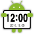 간편한 시계 Widget