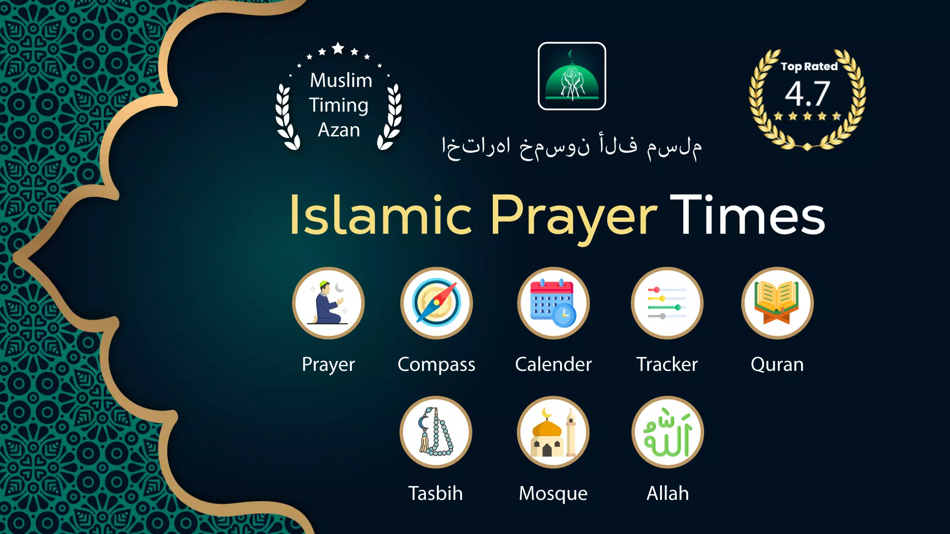 kuwait-prayer-time-today-2023-40-off-www-elevate-in