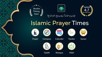 Prayer Times & AI Lesson Card ảnh chụp màn hình 1