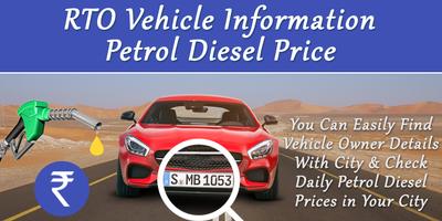 RTO Vehicle Information & Exam - Daily Fuel Price Affiche