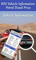 برنامه‌نما RTO Vehicle Information & Exam - Daily Fuel Price عکس از صفحه
