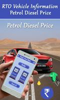 برنامه‌نما RTO Vehicle Information & Exam - Daily Fuel Price عکس از صفحه
