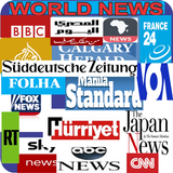 World News icon