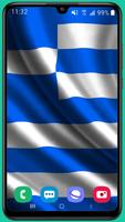 World Flag Wallpaper ảnh chụp màn hình 2