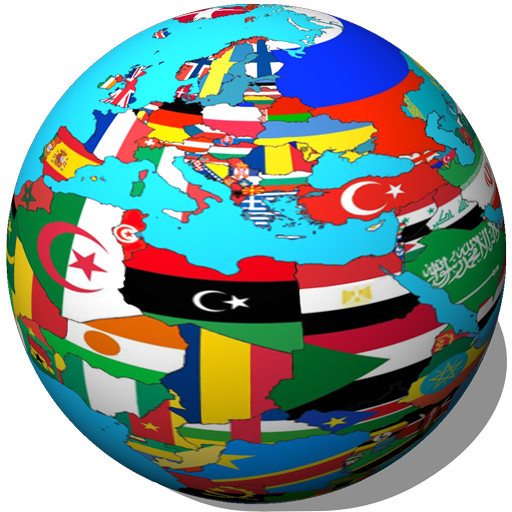 World Flags Quiz Name the Flag