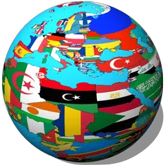 World Flags Quiz Name the Flag
