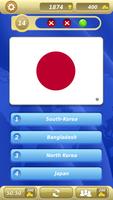 World Flags Quiz Name the Flag اسکرین شاٹ 2