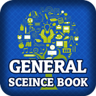 General Science Book 2020 icon