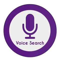 Скачать Voice Search - All Langauges APK