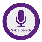 Voice Search আইকন