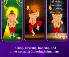 Poster Talking & Dancing Ganesha