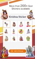 GOD Sticker : WEBP স্ক্রিনশট 2